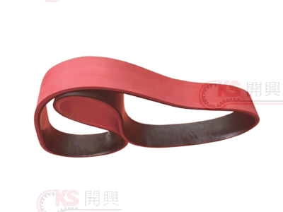 汕尾带
